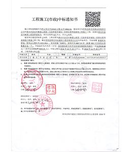 &#24320;&#20113;&#32593;&#39029;&#29256;