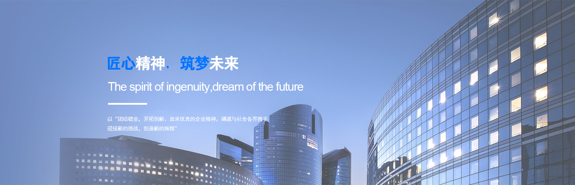 &#24320;&#20113;&#32593;&#39029;&#29256;
